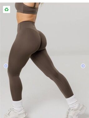 Paragon Brand new with tags Reluna™ Original Sculptseam® Plus Legging Truffle